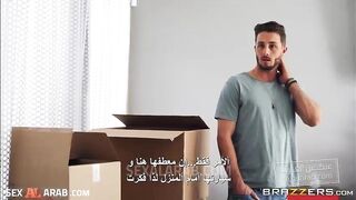 سكس مترجم -  منزل الام الممحونة