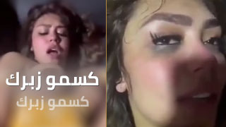 هدير عبد الرازق تُشعل البلوغ في أجواء مثيرة - سكس