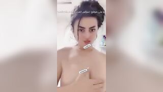 ام اللول تكشف عن جمالها - سكس عربي